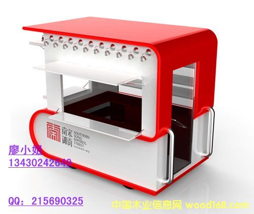 �c(di��n)���鿴ľ�|(zh��)��؛ͤ/���N�_(t��i)�Ŵ�DƬ