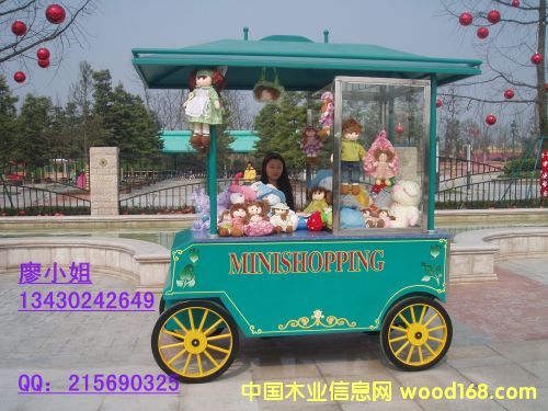 С��Ʒ���u܇