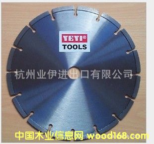 ����ʯ�Ƭ �S��ֱ�N(xi��o)��Ԕ��(x��)��B