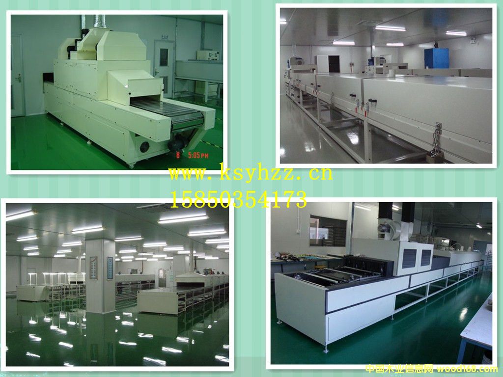 �c(di��n)���鿴UV�̻�Ϳ�b��ˮ���Ŵ�DƬ