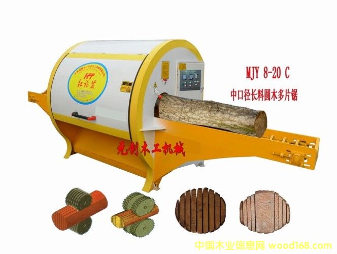 ��Ƭ�|ԭľ��Ƭ�|�Aľ���϶�Ƭ䏵�Ԕ��(x��)��B