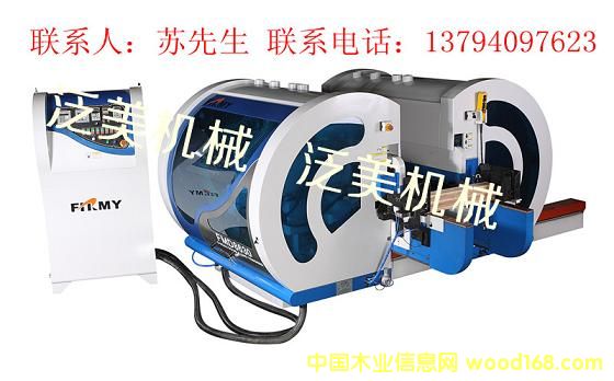 �p���FMD8630��Ԕ��(x��)��B