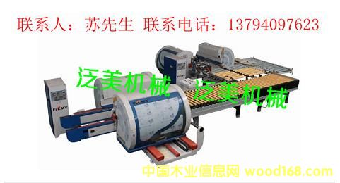 ľ�T���a(ch��n)��FMD+FMD��Ԕ��(x��)��B