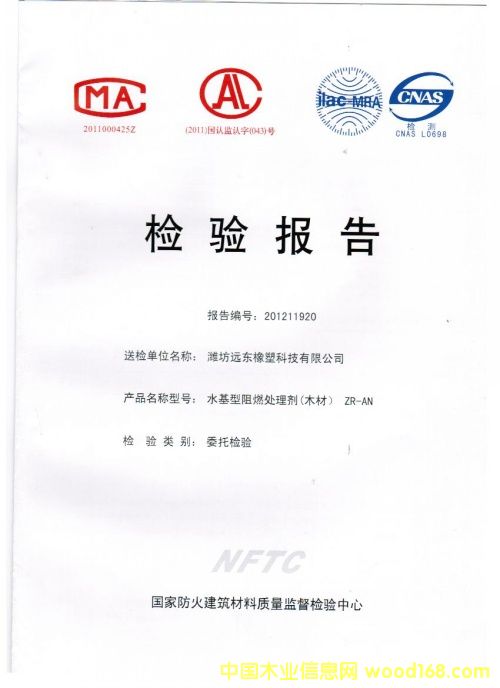 ľ����ȼ���z�y����Ԕ����B