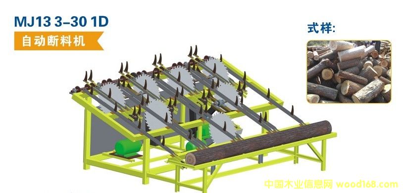 �ԄӔ��ϙC��Ԕ����B