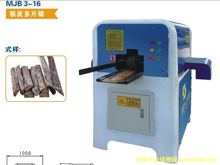 ��Ƥ��Ƭ䏵�Ԕ����B