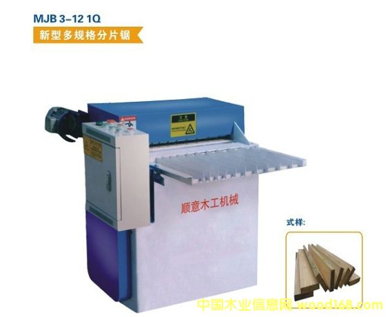 ���Ͷ�Ҏ(gu��)���Ƭ䏵�Ԕ����B