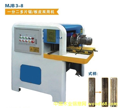 һ�ֶ���Ƭ䏰�Ƥ�p����