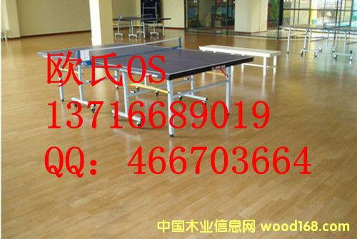 �c���鿴�\��ľ�ذ����w��ľ�ذ����@���^ľ�ذ�Ŵ�DƬ