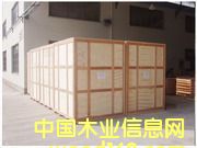 �c(di��n)���鿴���b��Ŵ�DƬ