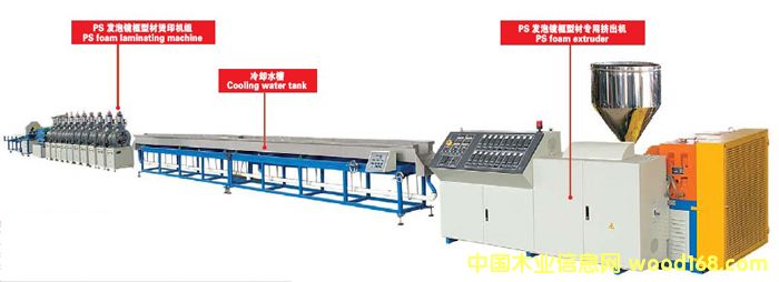 PS ���ϰl(f��)���R���Ͳ����a(ch��n)����Ԕ��(x��)��B