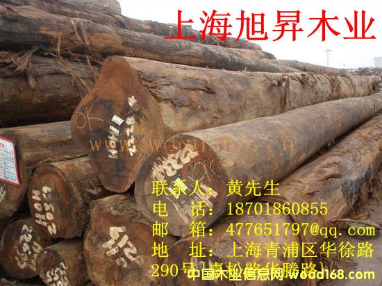 ����˹ԭľ�ӹ������Ԕ��(x��)��B