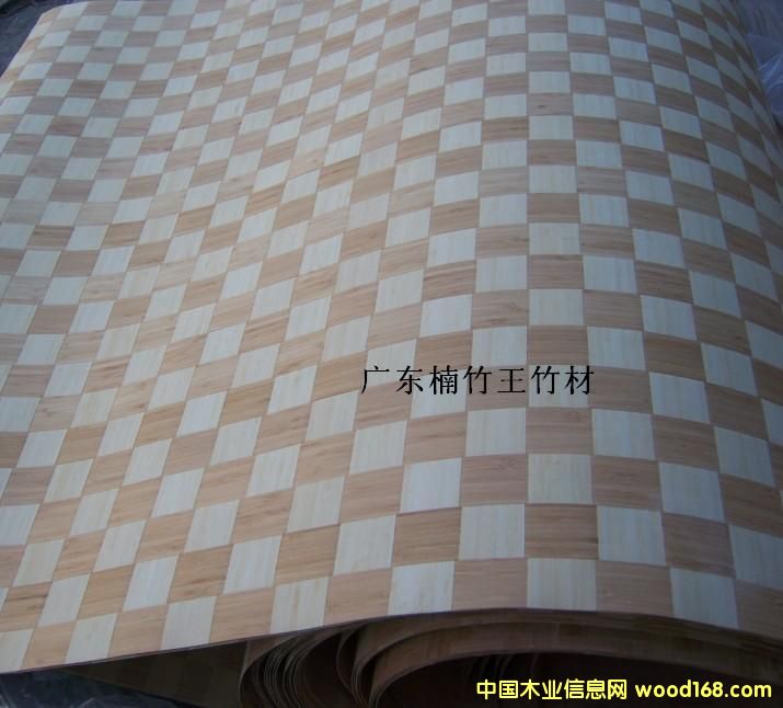 ������Ƥ��Ԕ����B