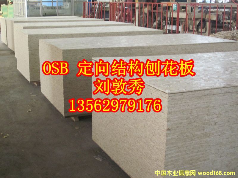 ���b�䌣(zhu��n)�ÚW�ɰ�