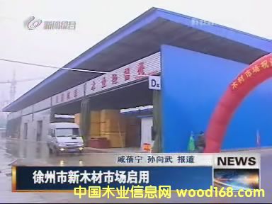 �ݳ�52/54Ӣ���ĥ�C(j��)