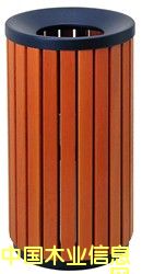 ����Ͱ��Ԕ��(x��)��B