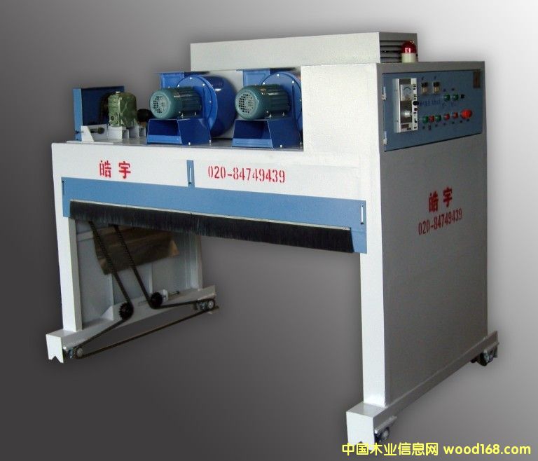 �߹��UV�LͿ�C