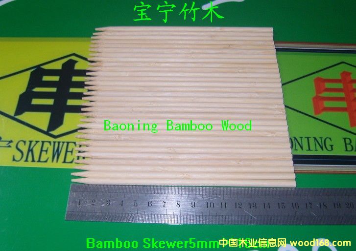 ����(ji��)�����Ӵ����⴮16cm��Ԕ��(x��)��B