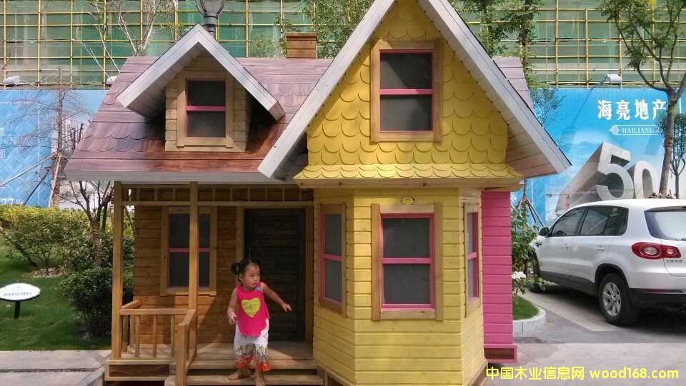 聚龍居的詳細介紹