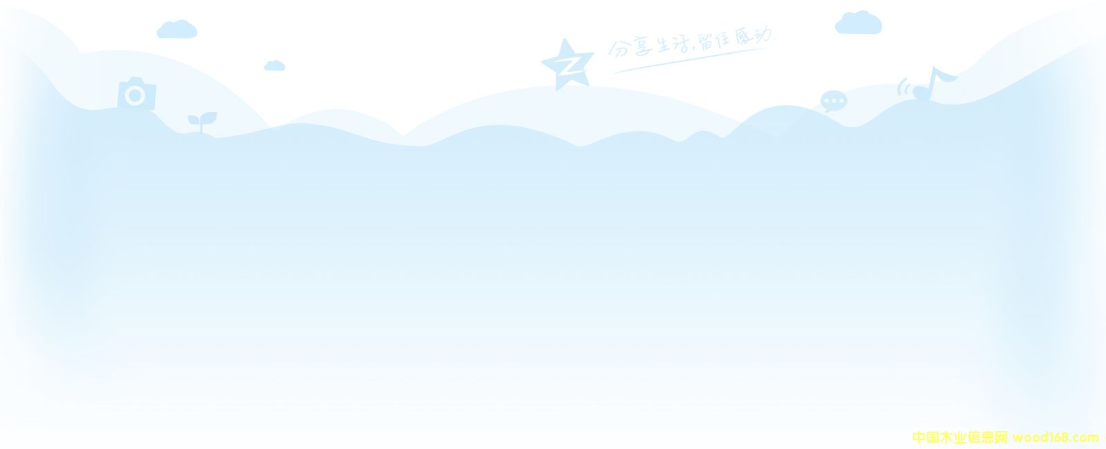 木門的詳細(xì)介紹