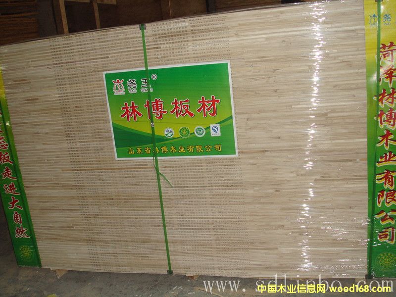 ���B(t��i)���Ԕ��(x��)��B