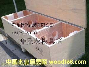 ���͙C(j��)�����b����հ��b���Ԕ��(x��)��B