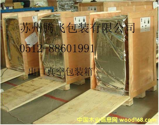 �K��ľ�� ��Ѭ��ľ�� �z�ϗ���