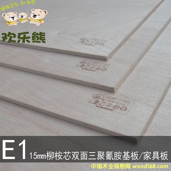 �g����15mm��Ԕ����B