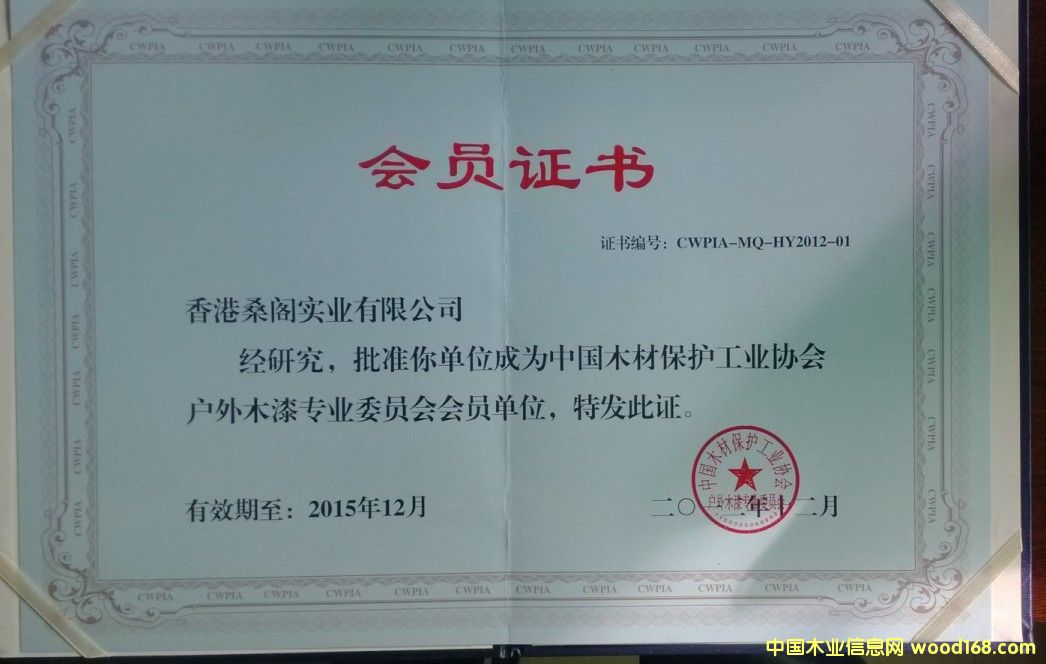 �C����Ԕ��(x��)��B