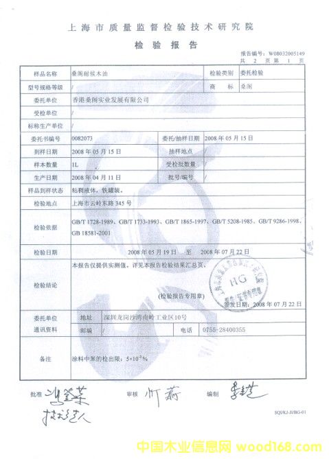 �z�y���2��Ԕ��(x��)��B