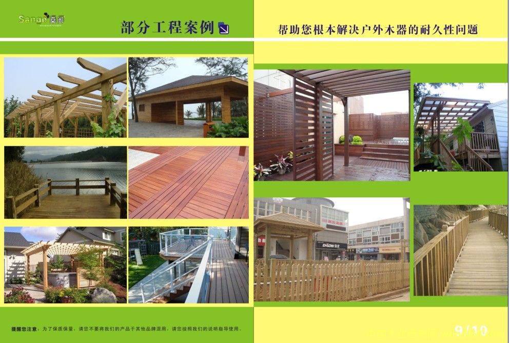 ���̰�����Ԕ��(x��)��B