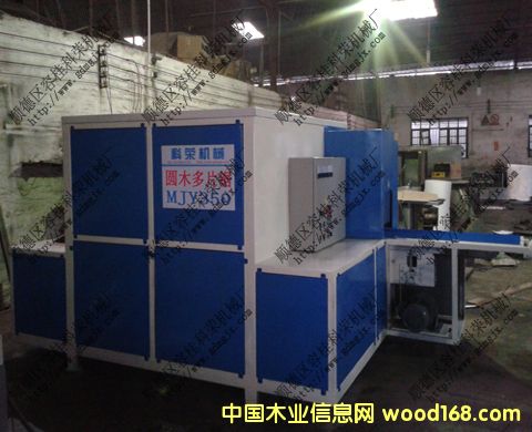 �Aľ��Ƭ�MJY350��Ԕ��(x��)��B