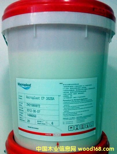 �h(hu��n)����֬Macroplast EP3628A/B��Ԕ��(x��)��B