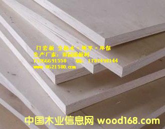 �T�װ�ȫ��ľ��о�h(hu��n)�����Ӱ��Ԕ����B