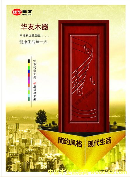 ��(sh��)ľ�T��Ԕ��(x��)��B