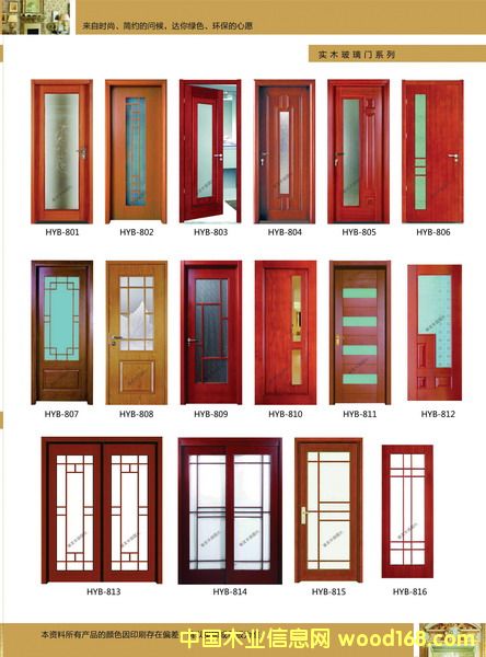 ��(sh��)ľ�T��Ԕ��(x��)��B