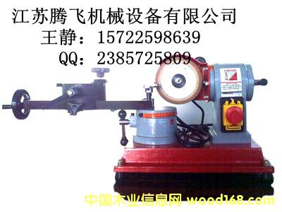 Сĥ���ք�ĥ䏙C��Ԕ����B