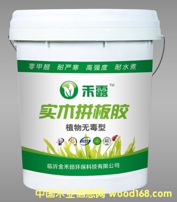 ��¶ƴ���z��Ԕ����B