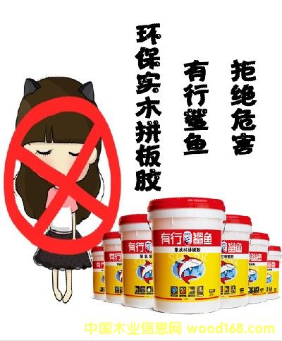 ��ľƴ���z����ľ�Ҿ�ƴ���z��Ӳ��(sh��)ľƴ���z