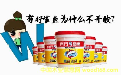 ��ľ��ƴ���z����ľ��ƴ���z��Ӳľ��������ƴ���z��Ԕ����B