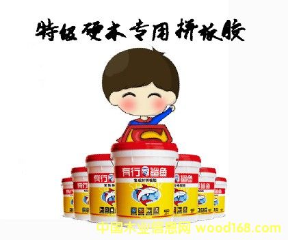 ��(sh��)ľ�Tƴ���z��Ӳľƴ���z