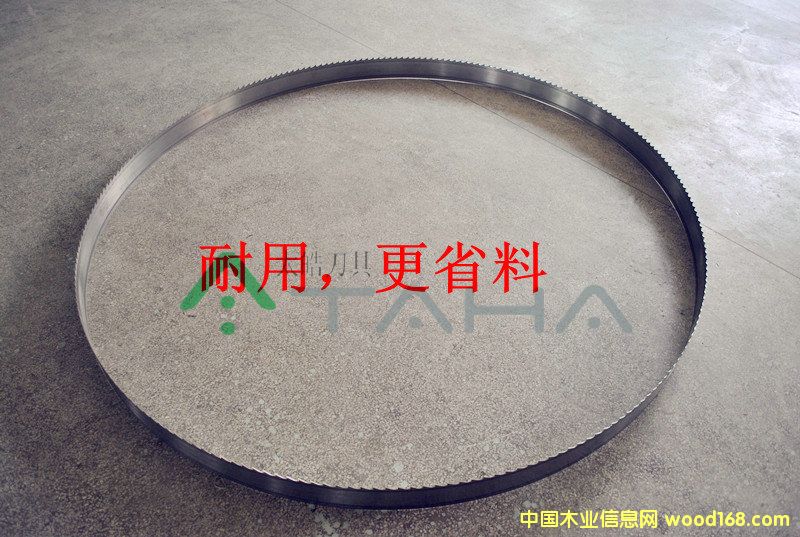 ��ï̫�ɡ����� �Pʽ��䏴�����䏗l