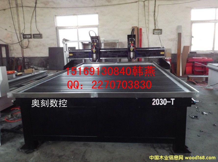 2030-T�p�^ʯ��ľ��һ�w��̙C��Ԕ����B