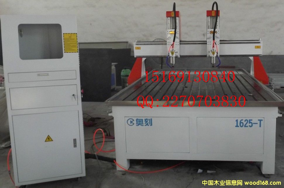 1325-TS�p�^�ɴu��̙C��Ԕ����B