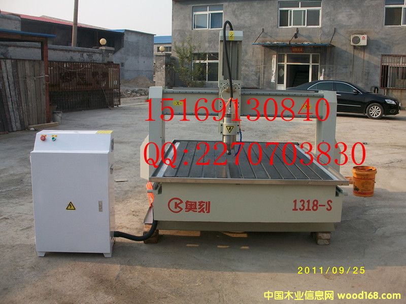 1318-S����ʯ�ĵ�̙C��Ԕ����B