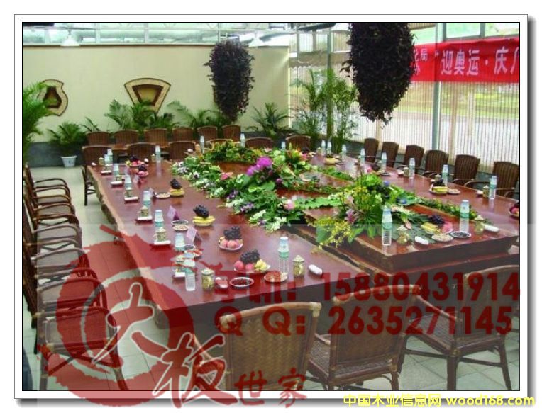 巴西花梨的詳細(xì)介紹