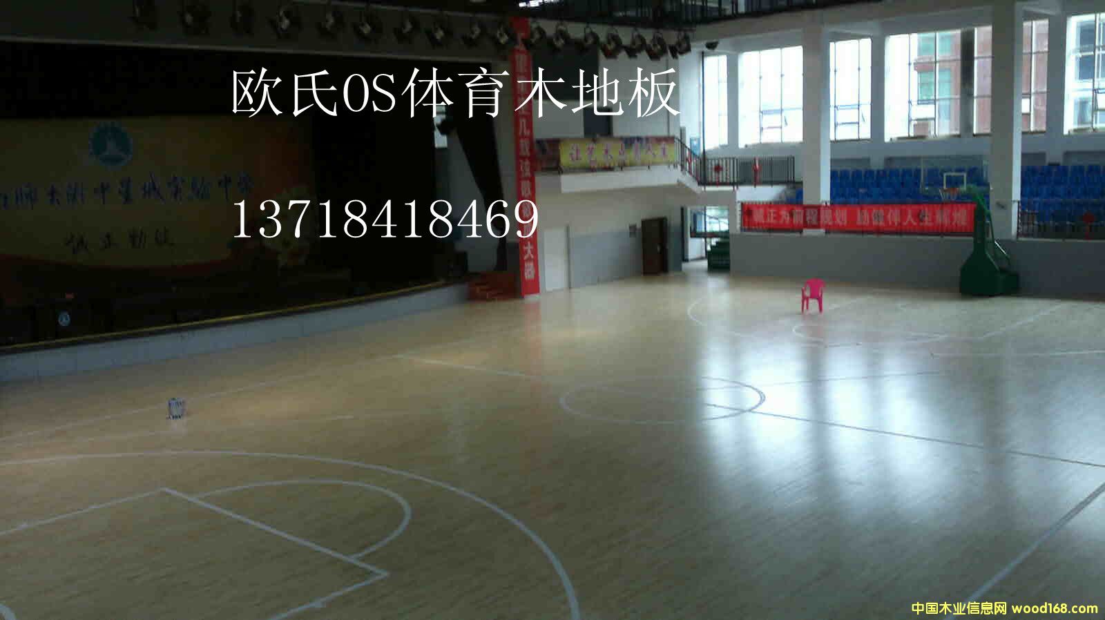 OS�w����ľ�ذ��Ԕ����B