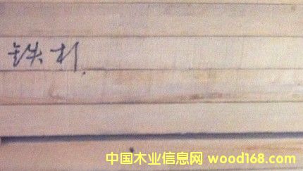 �Fɼ��Ԕ��(x��)��B