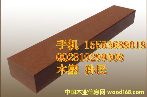 57*32��ľ�ε�ľ�l