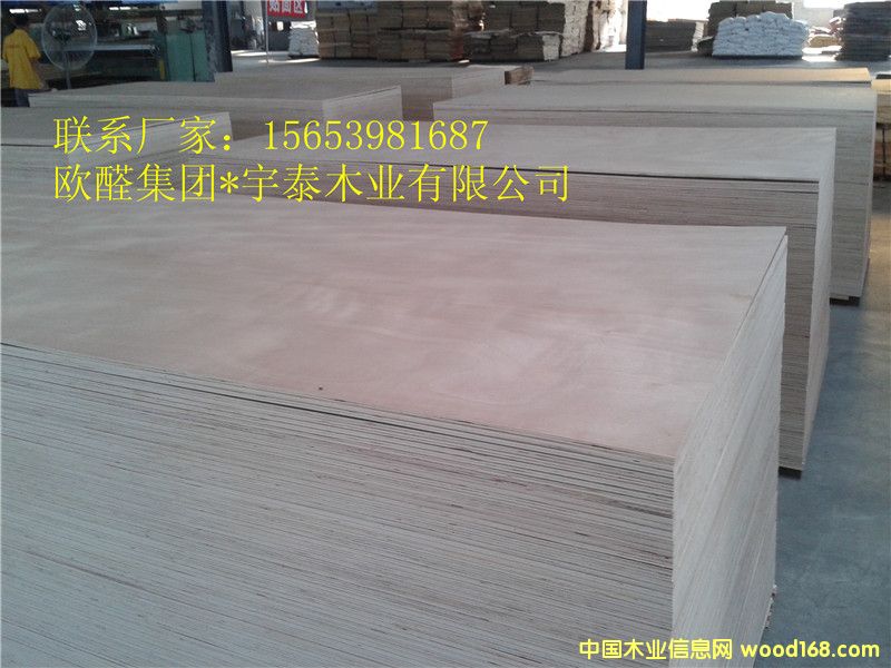 �p�N�W������׶��Ӱ��ϰ�Ҿ߼��A���Ԕ��(x��)��B